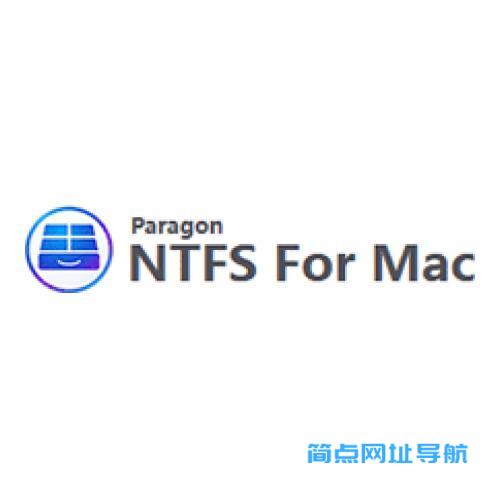 Paragon NTFS for Mac中文网