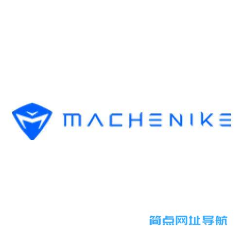 机械师 MACHENIKE