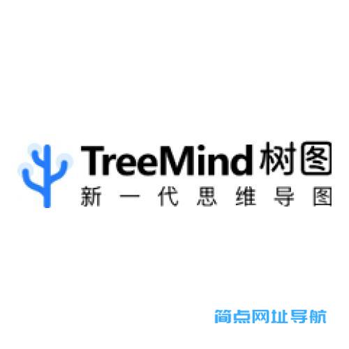 TreeMind 树图