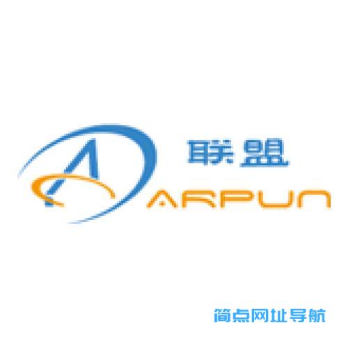 ARP联盟