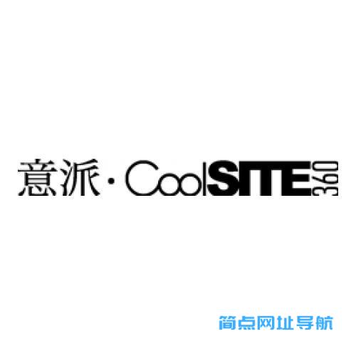 意派Coolsite36