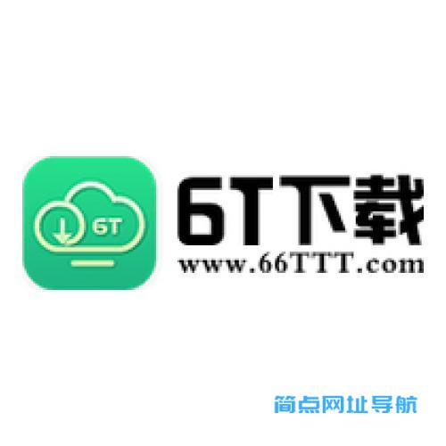 6t下载站