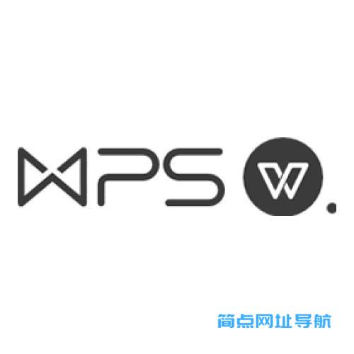 WPS网