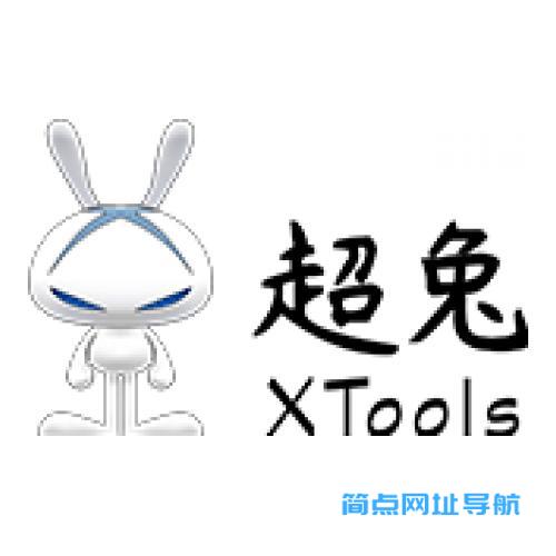 XTools超兔CRM软件