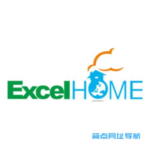 Excel Home