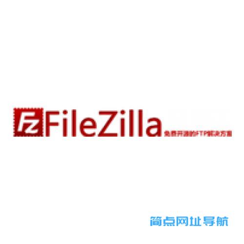 FileZilla中文网