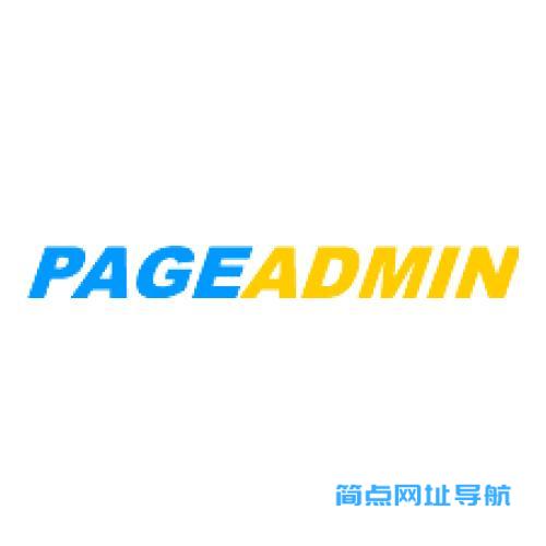 PageAdmin网站管理系统