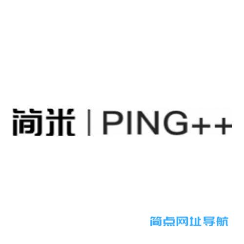 简米｜Ping++