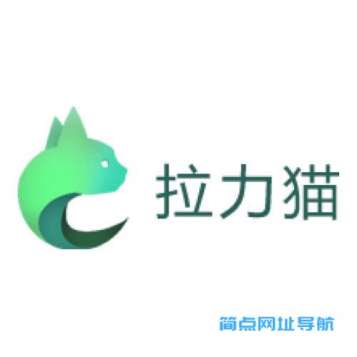 拉力猫指纹浏览器