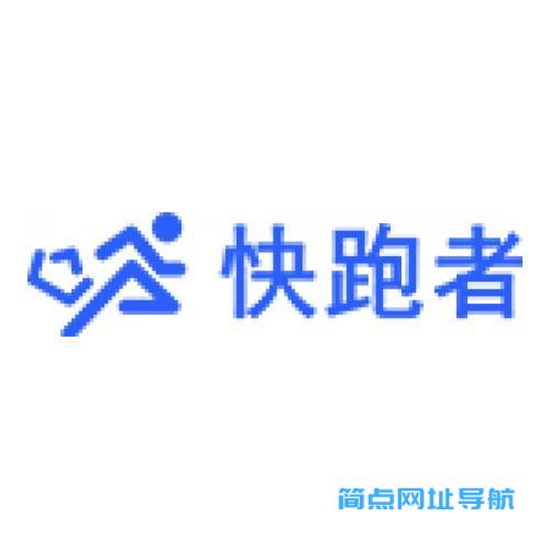 快跑者外卖系统