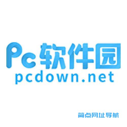 PC软件园