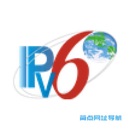 全球IPv6测试中心