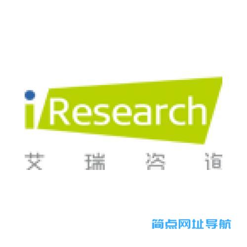 艾瑞iresearch