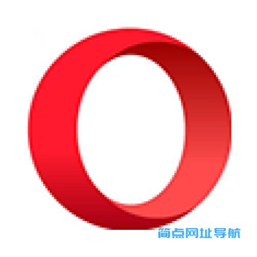 Opera浏览器