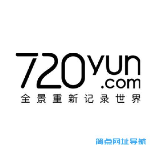 720yun VR全景平台