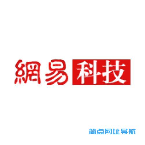 网易科技频道