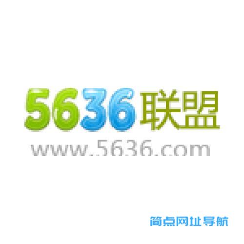 5636网吧增值联盟