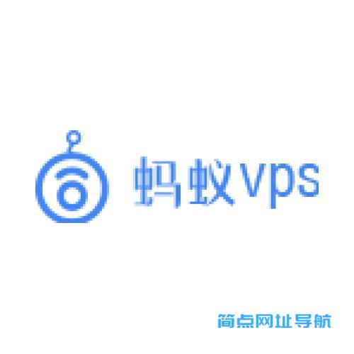 蚂蚁VPS