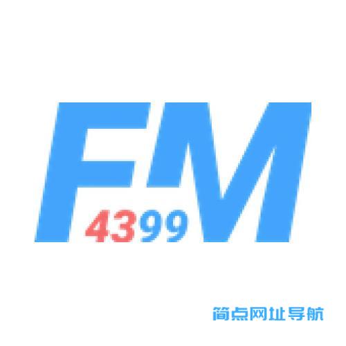 FM4399下载站