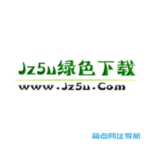 JZ5U绿色下载