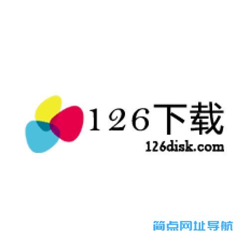 126disk下载