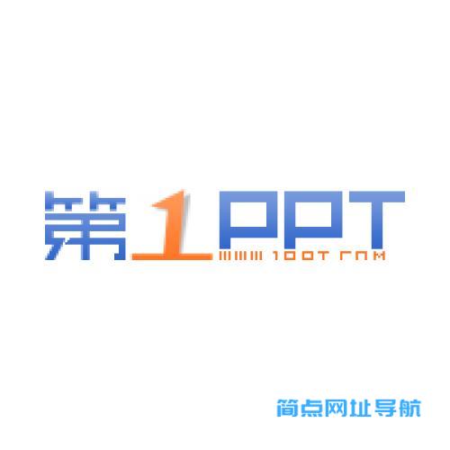 第一PPT