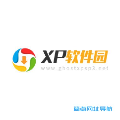 xp软件园