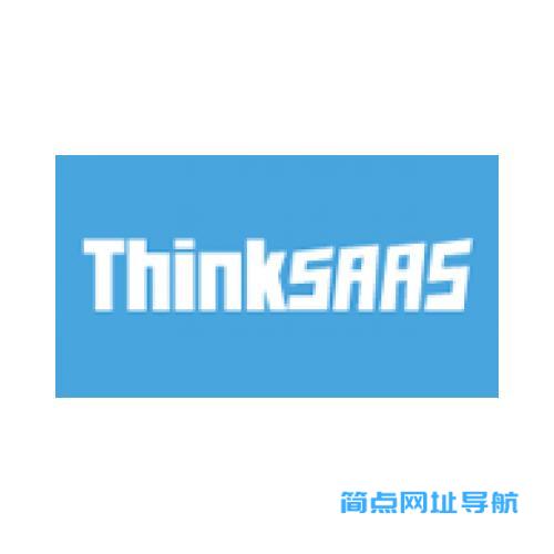 ThinkSAAS