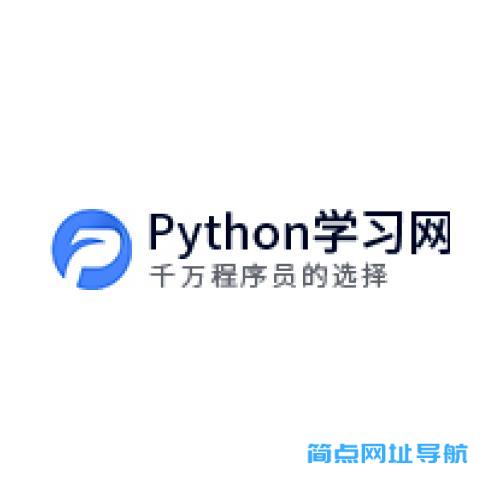 Python学习网