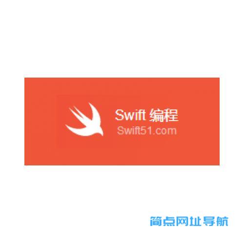 Swift编程