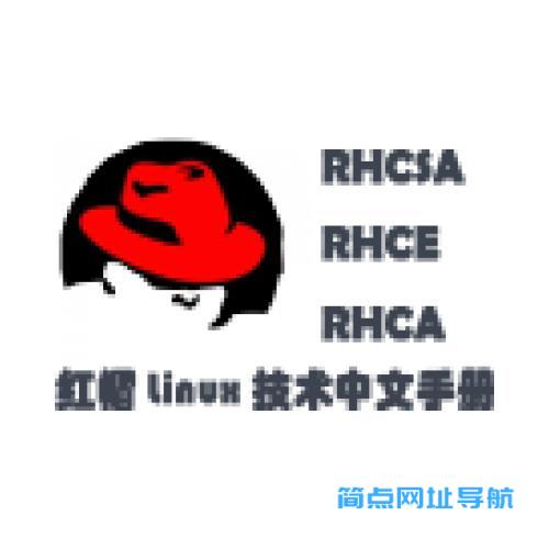 Linux就该这么学