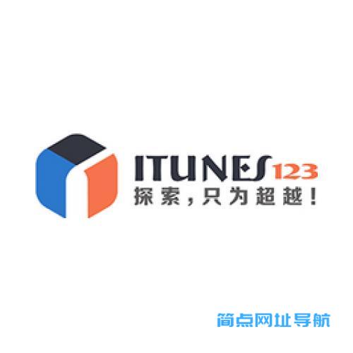 itunes之家