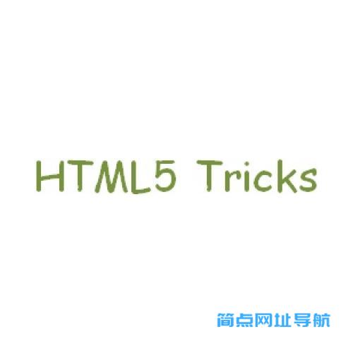 HTML5资源教程