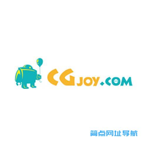 CGJOY动画学院