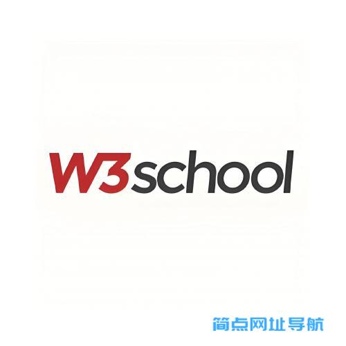 w3school在线教程