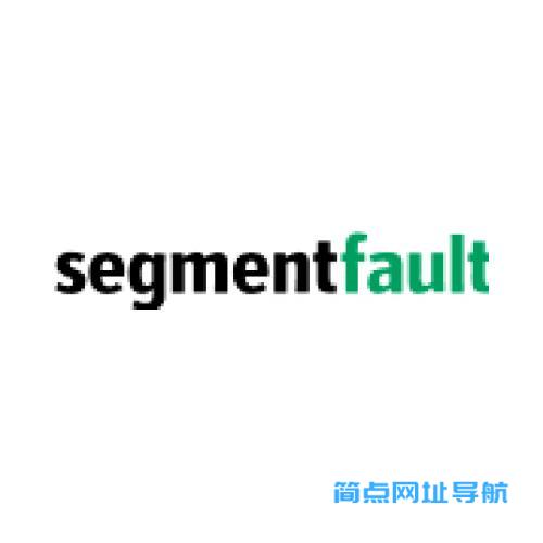 SegmentFault