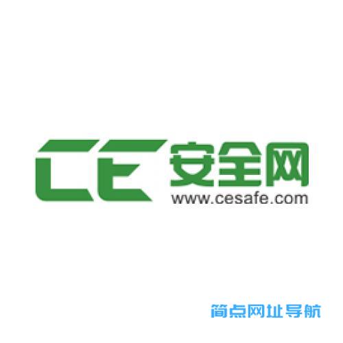 CE安全网学习