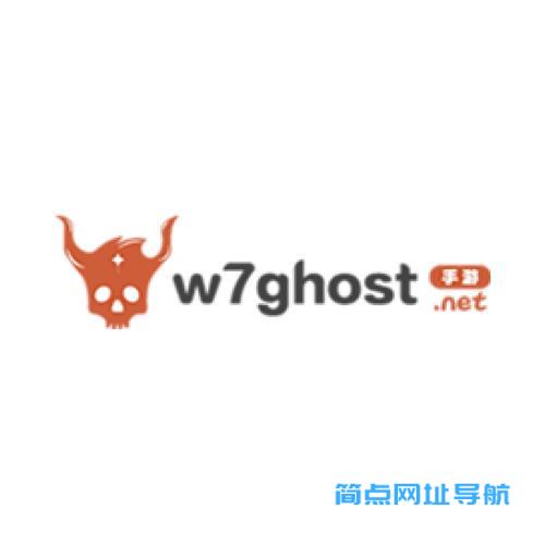 w7ghost手游