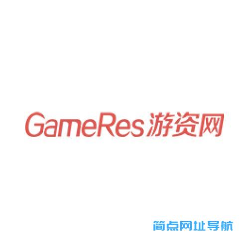 GameRes游资网