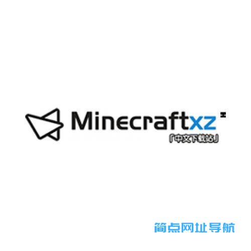 Minecraft中文下载站