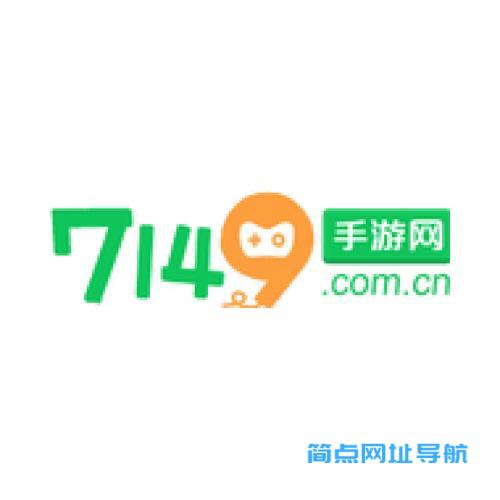 7149手游网