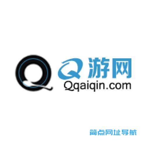 Q游网