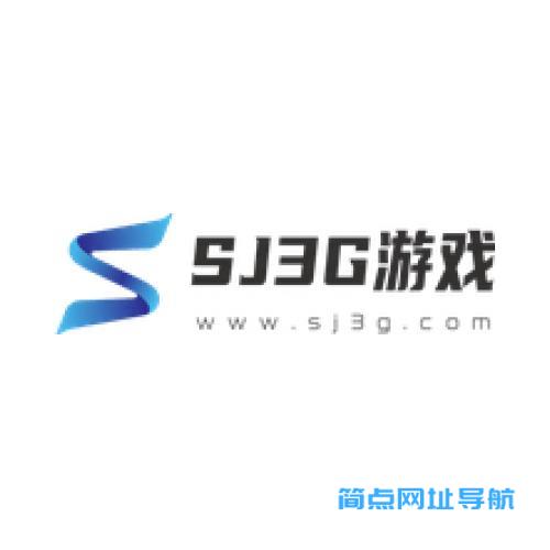 SJ3G游戏中心