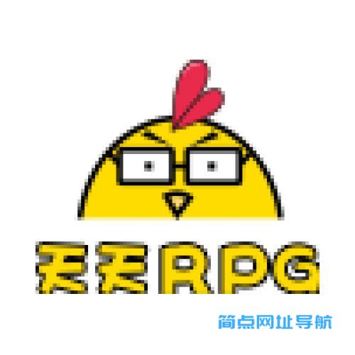 天天RPG