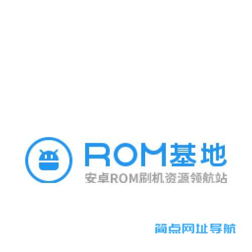 ROM基地