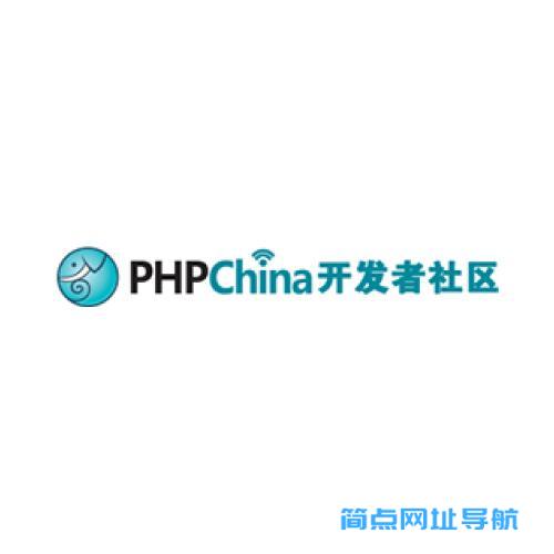 PHP China