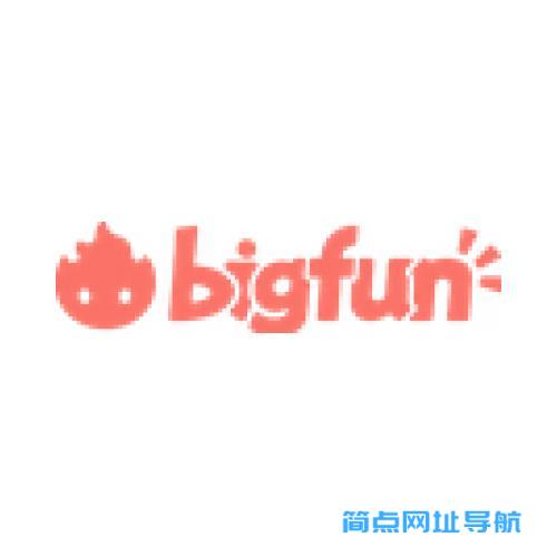 bigfun