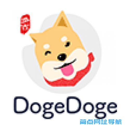 多吉搜索DogeDoge