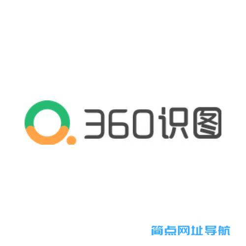 360识图