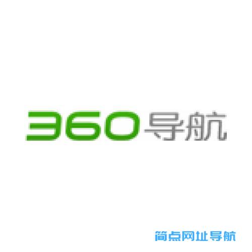 360导航